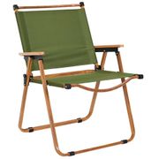 Chaise de jardin pliante effet bois et tissu vert - Mariposa