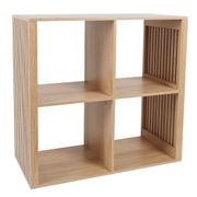 Etagère module 4 cases 66x69.9cm - Kara