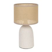 Lampe en lin et céramique écru h28cm E14 - Essencia