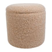 Pouf coffre en tissu beige - Tessia