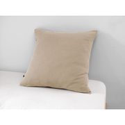 Taie d'oreiller en gaze de coton ficelle 60x60cm - Gaia