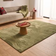 Tapis en fausse fourrure vert 160x230cm - Nube